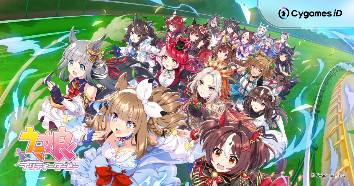 ウマ娘 Tシャツ 漫画 アニメ 映画 ゲーム 声優 Cygames ウマ娘 Tシャツ 漫画 アニメ 映画 ゲーム 声優 Cygames ウマ娘 T