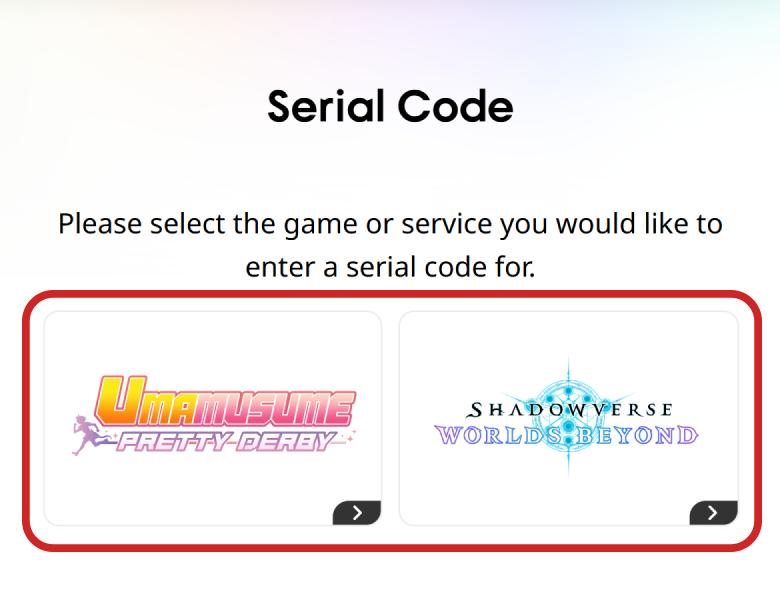 Redeeming Serial Codes – User Support | Cygames ID