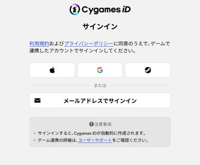 全カードコンプ シャドウバースアカウント シャドウバース ワールズビヨンド（シャドバWB）のアカウント