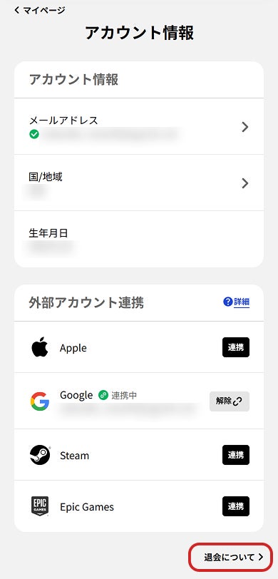 シーサー_他の方が購入した場合はキャンセルいたします。 キャンセルポリシーの設定方法 – Airリザーブ