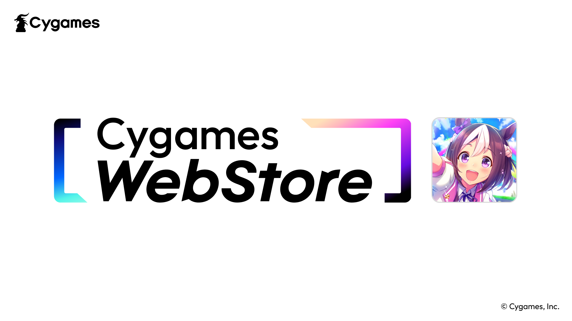 【新品未開封品】ウマ娘プリティーダービー制服ver.まとめ売り合計10点 ウマ娘 プリティーダービー POP UP PARADE ゴールドシップ 制服Ver.