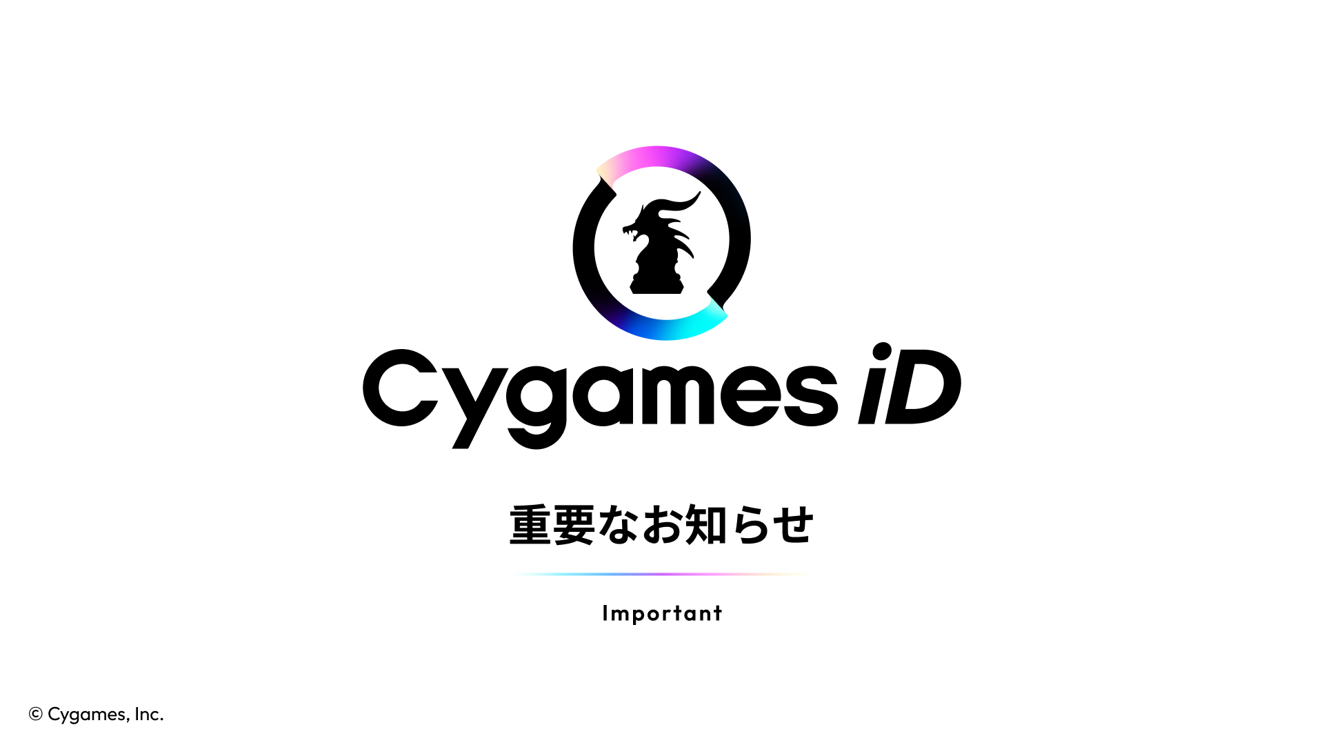 Cygamesロゴ入りクリアファイル CyStore｜サイストア｜Cygames公式通販サイト – CyStore（サイ