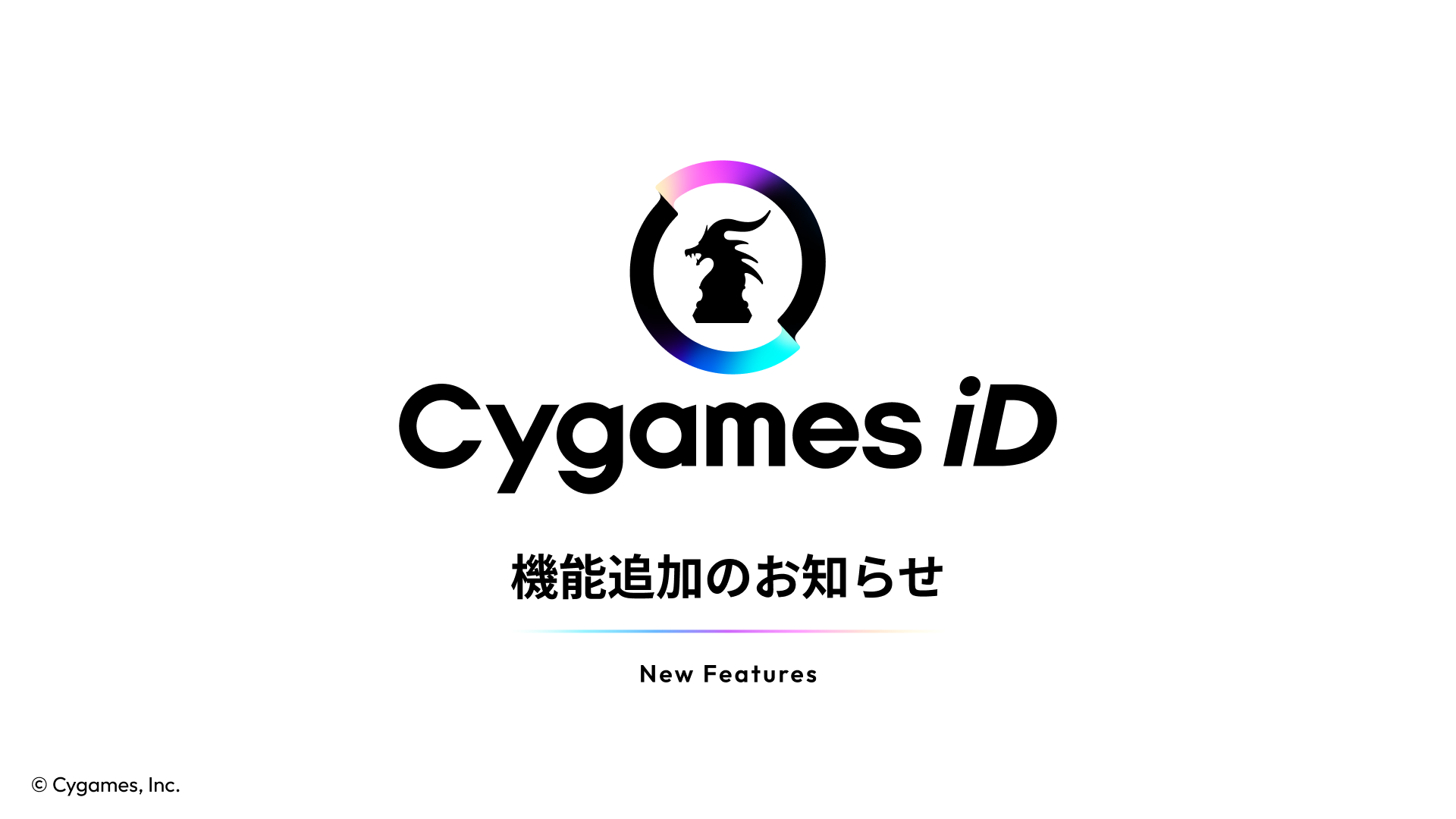 Cygamesロゴ入りクリアファイル 2025年最新】Cygames クリアファイルの人気アイテム - メルカリ