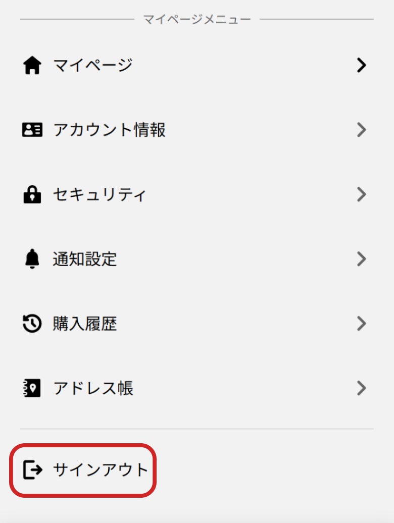 マイページについて | よくある質問 | ユーザーサポート | Cygames ID