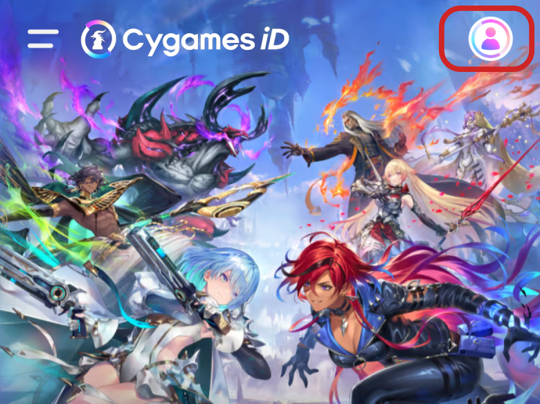 クレジットカードの登録・削除方法 | よくある質問 | ユーザーサポート