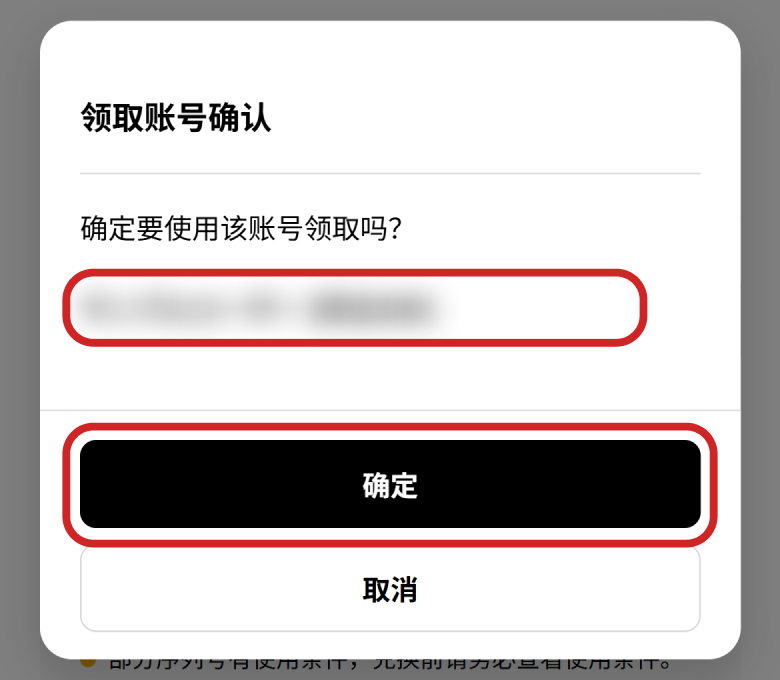 各游戏内操作方法可参考下述内容。